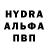 Гашиш VHQ miracle fox