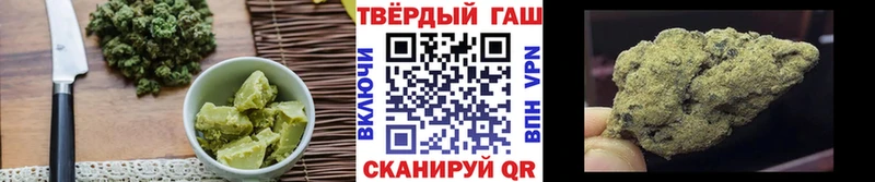 маркетплейс состав  Гаврилов Посад  Cannafood конопля  купить наркоту 