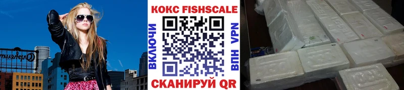 OMG рабочий сайт  наркотики  Гаврилов Посад  COCAIN Боливия 