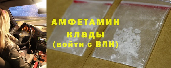 кокаин Алексеевка