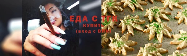 кокаин Алзамай