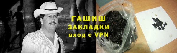 кокаин Алексеевка