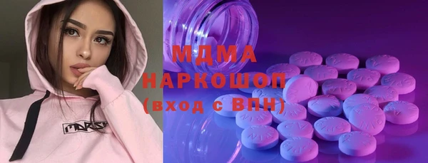 кокаин Алексеевка
