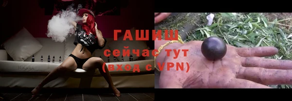 кокаин Алексеевка