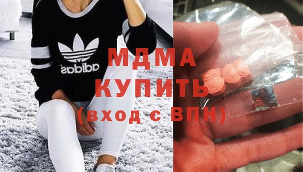 героин Покачи