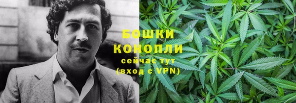 меф Покровск