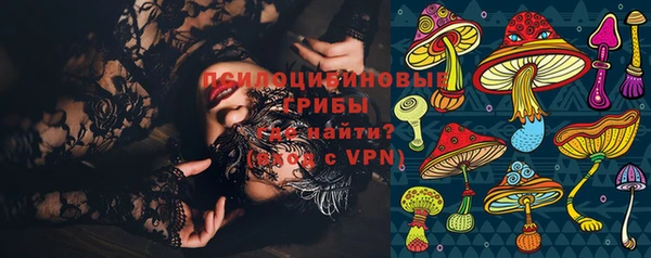 кокаин Алзамай
