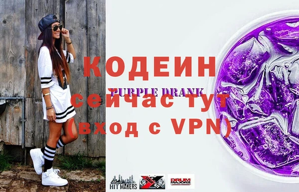 кокаин Алзамай