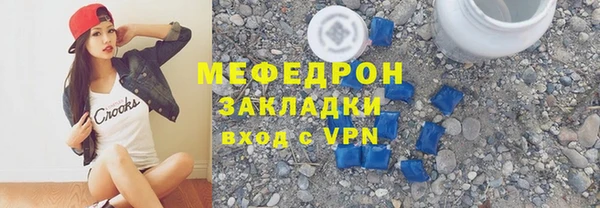 метадон Покров