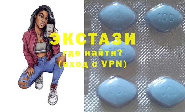 кокаин Алзамай