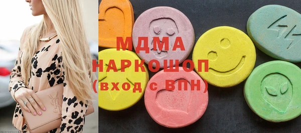 кокаин Алексеевка