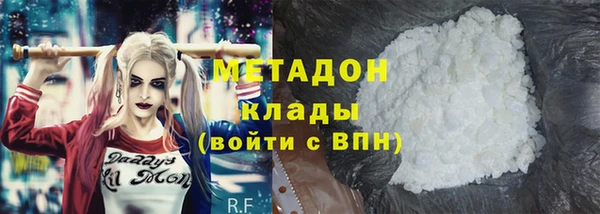кокаин Алексеевка